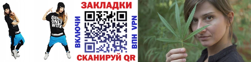 Наркотические вещества Павловская Лсд 25  Cocaine  Меф  Бошки Шишки  ГАШИШ  APVP 