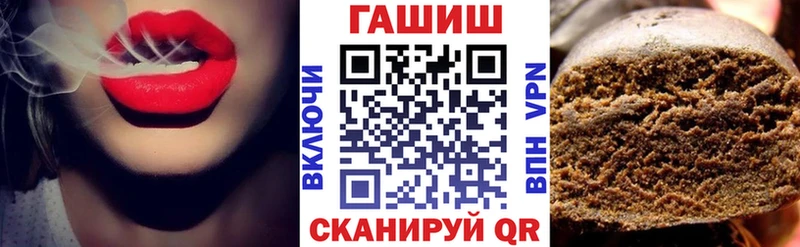 Гашиш убойный  Павловская 