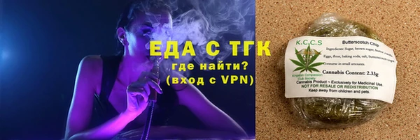 героин Красноперекопск