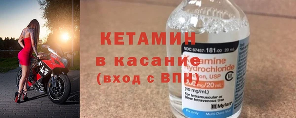 mdpv Кострома