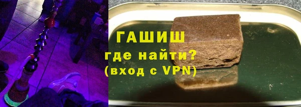 кокаин перу Костерёво