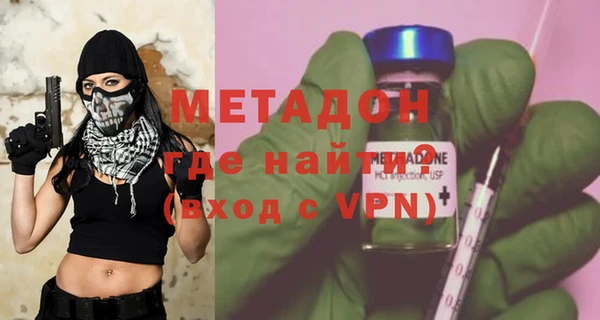 кокс Нижневартовск