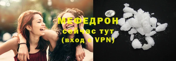 mdma Краснотурьинск