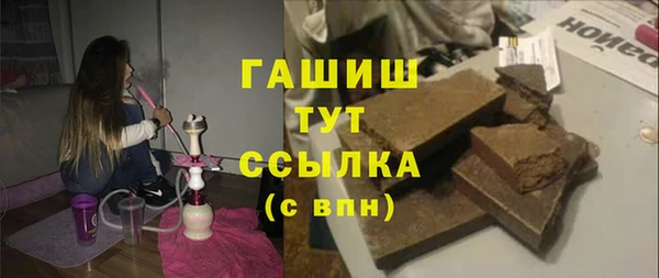 mdma Краснотурьинск