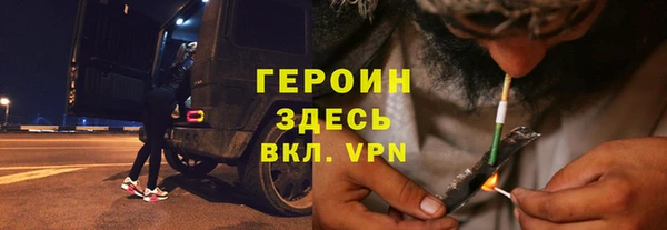 mdma Краснотурьинск