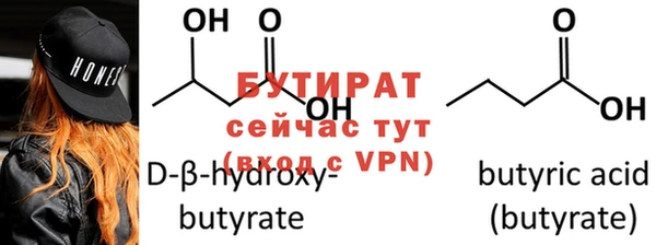mdma Краснотурьинск