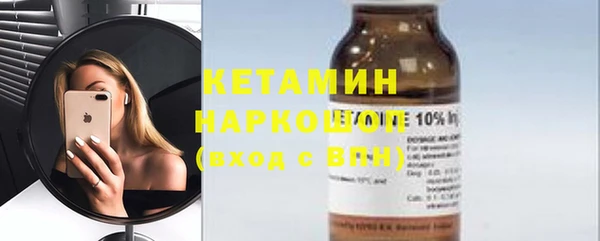 mdma Краснотурьинск