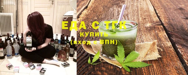 героин Красноперекопск