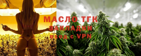 героин Красноперекопск