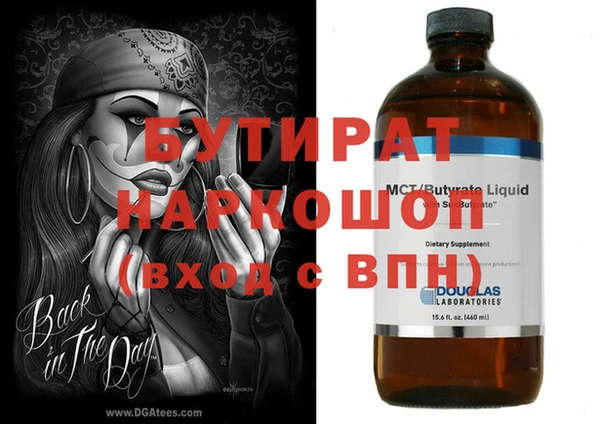 mdma Краснотурьинск