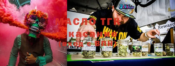 mdma Краснотурьинск