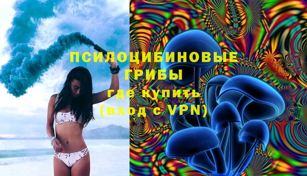 mdma Краснотурьинск