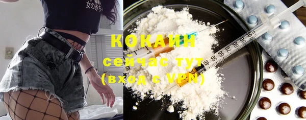 mdma Краснотурьинск