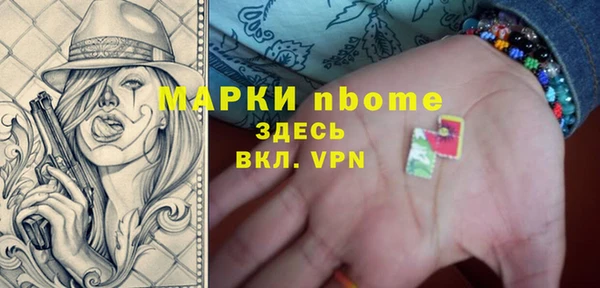 mdma Краснотурьинск