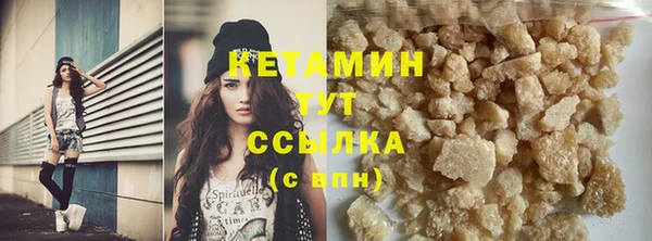 PSILOCYBIN Коряжма