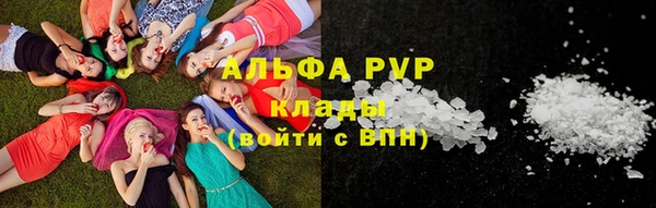 mdma Краснотурьинск