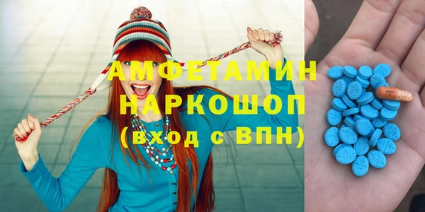 героин Красноперекопск