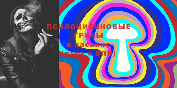 mdma Краснотурьинск