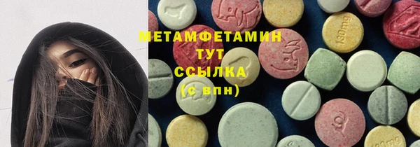 mdma Краснотурьинск